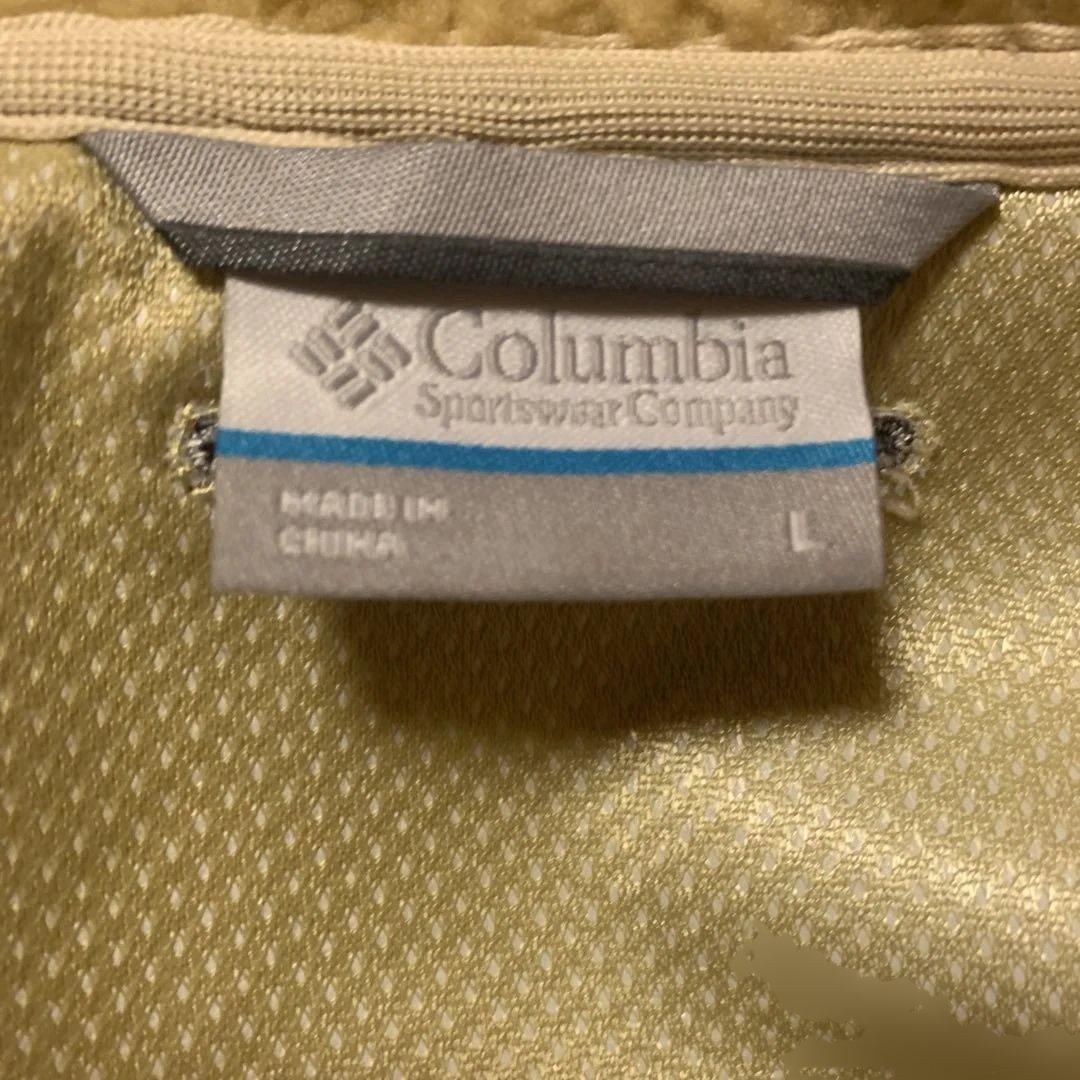 コロンビア ウィメンズアーチャーリッジIIIベスト シエラタン、Lサイズ