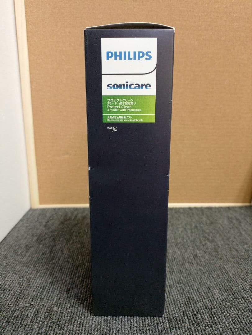280☆PHILIPS フィリップ 電動歯ブラシ ソニッケア HX6877/56