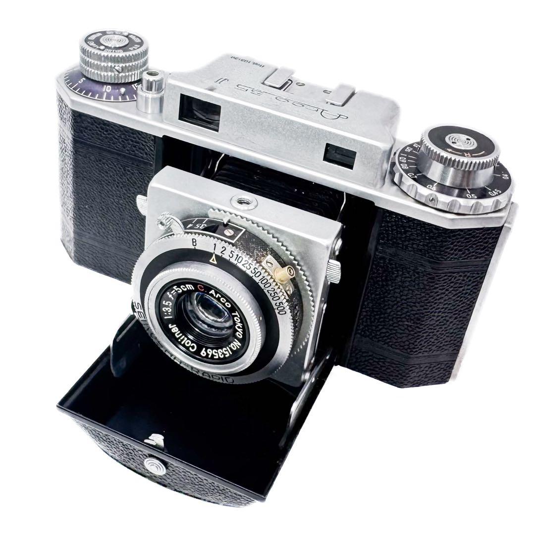 Aランク 整備済み Arco 35 J 1ヶ月動作保証付き