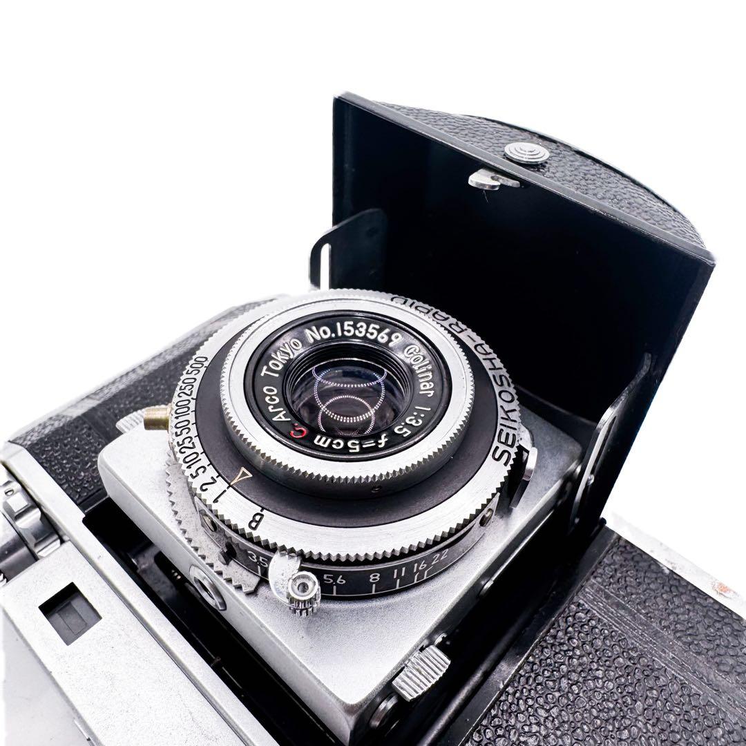 Aランク 整備済み Arco 35 J 1ヶ月動作保証付き