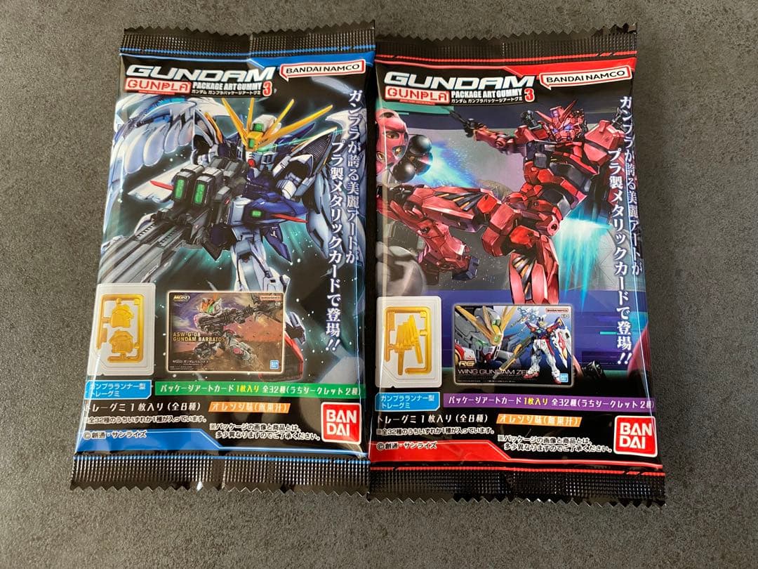 ③ ガンダム ガンプラパッケージ アート グミ3 コンプ