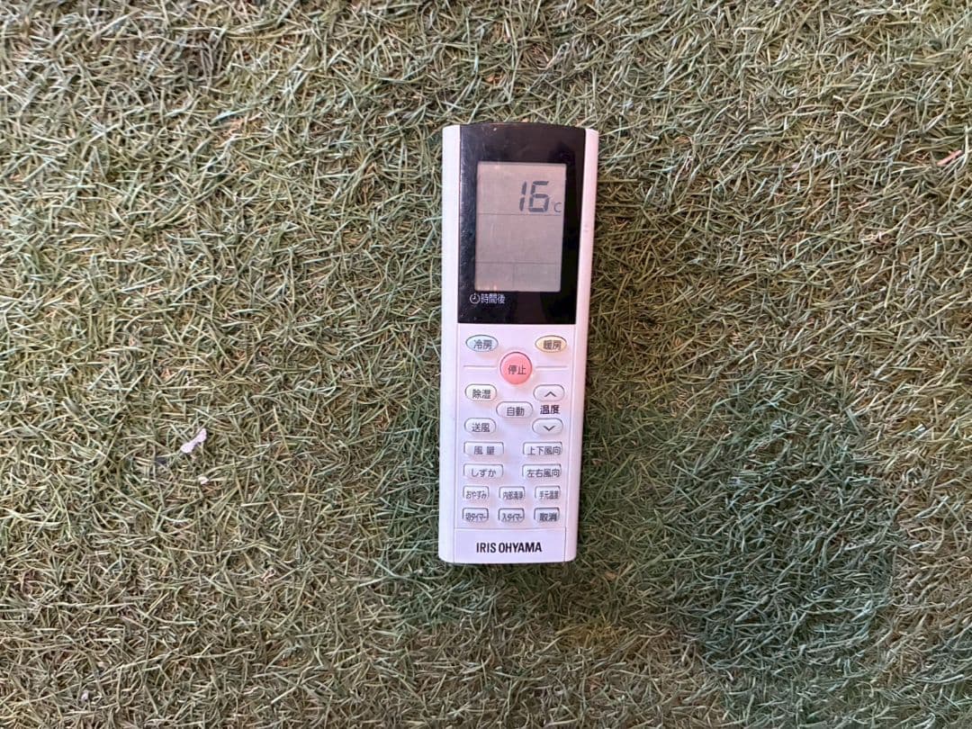 2088 アイリスオーヤマ【IKF-221G】2020年製 6畳 エアコン 中古