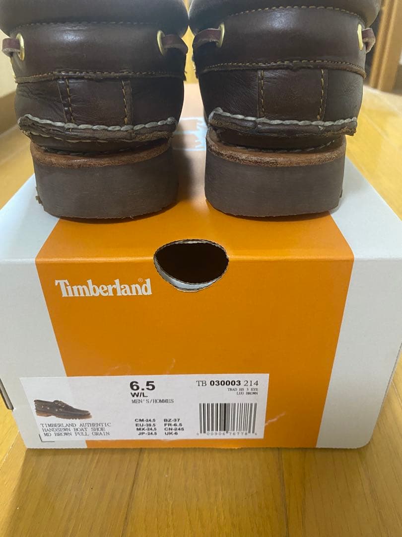 Timberland 3eye 6.5 ブラウン