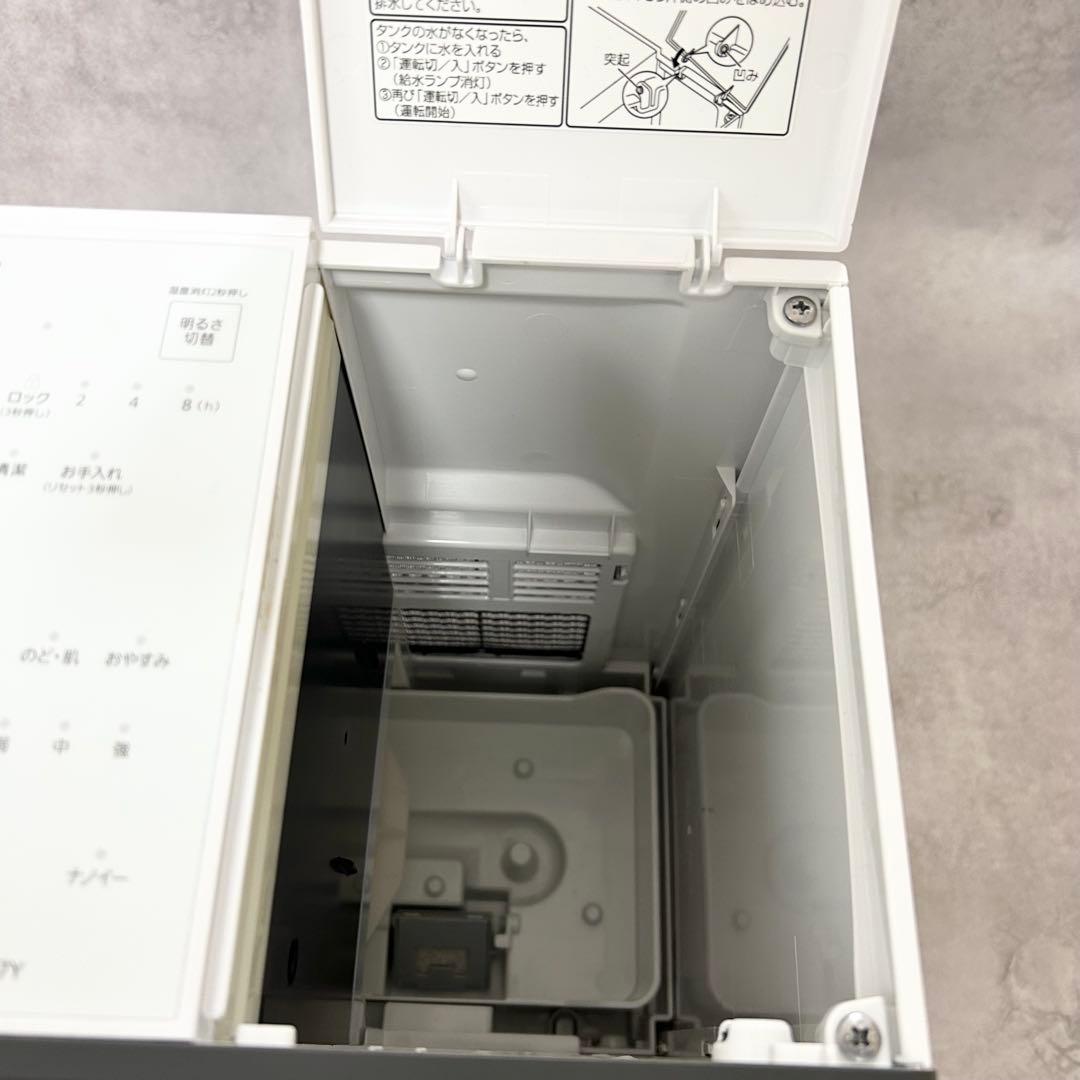 美品　Panasonic FE-KXY07Y-K 気化式加湿機　ナノイー　加湿器
