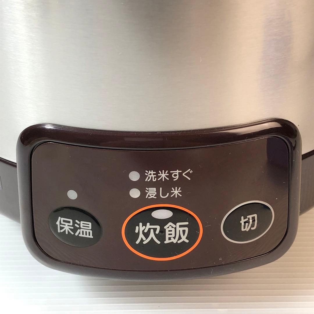 リンナイ こがまる ガス炊飯器 都市ガス用 RR-050VM(DB)