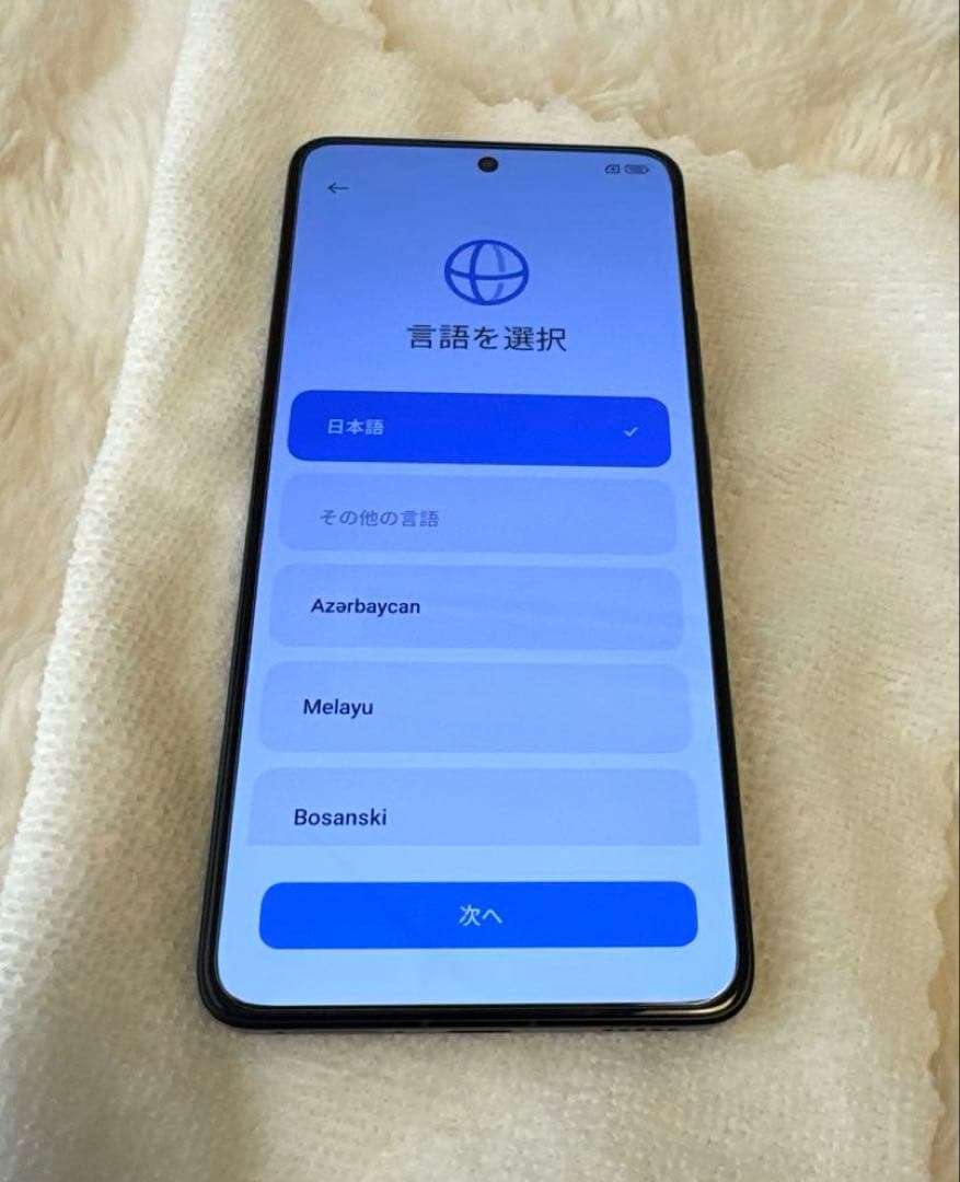 Xiaomi 14T Pro チタンブラック 256GB