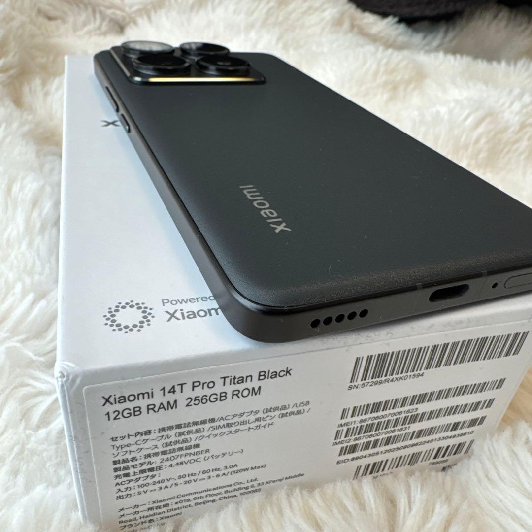 Xiaomi 14T Pro チタンブラック 256GB