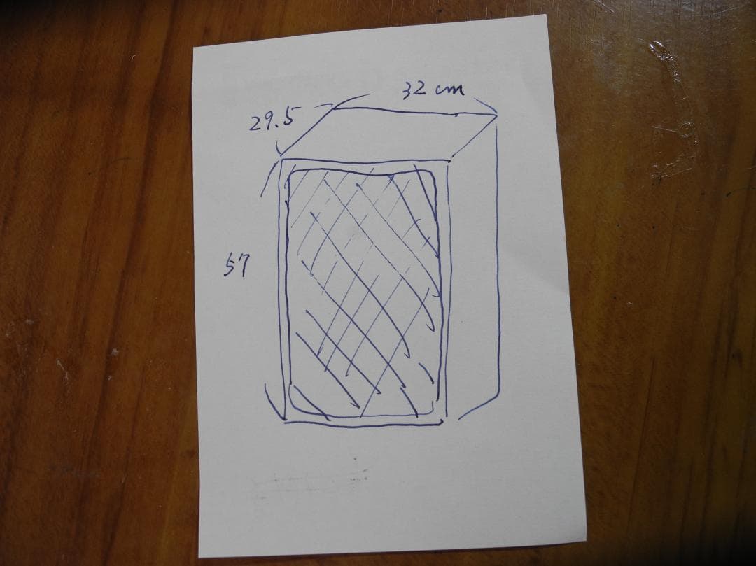 DIATONE 　ダイアトーン　DS-25BMKII