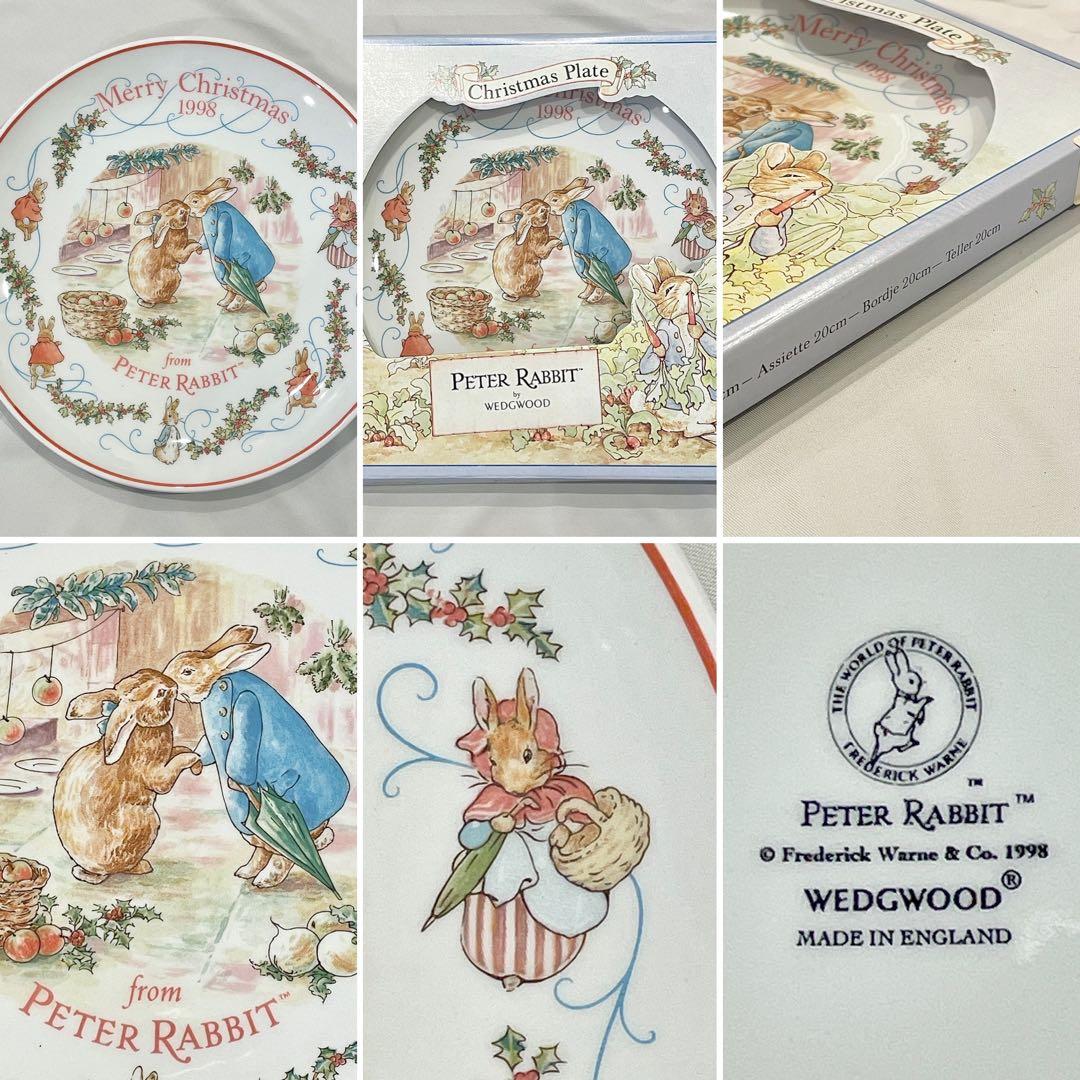 超美品 11枚セット ウェッジウッド ピーターラビット クリスマスプレート
