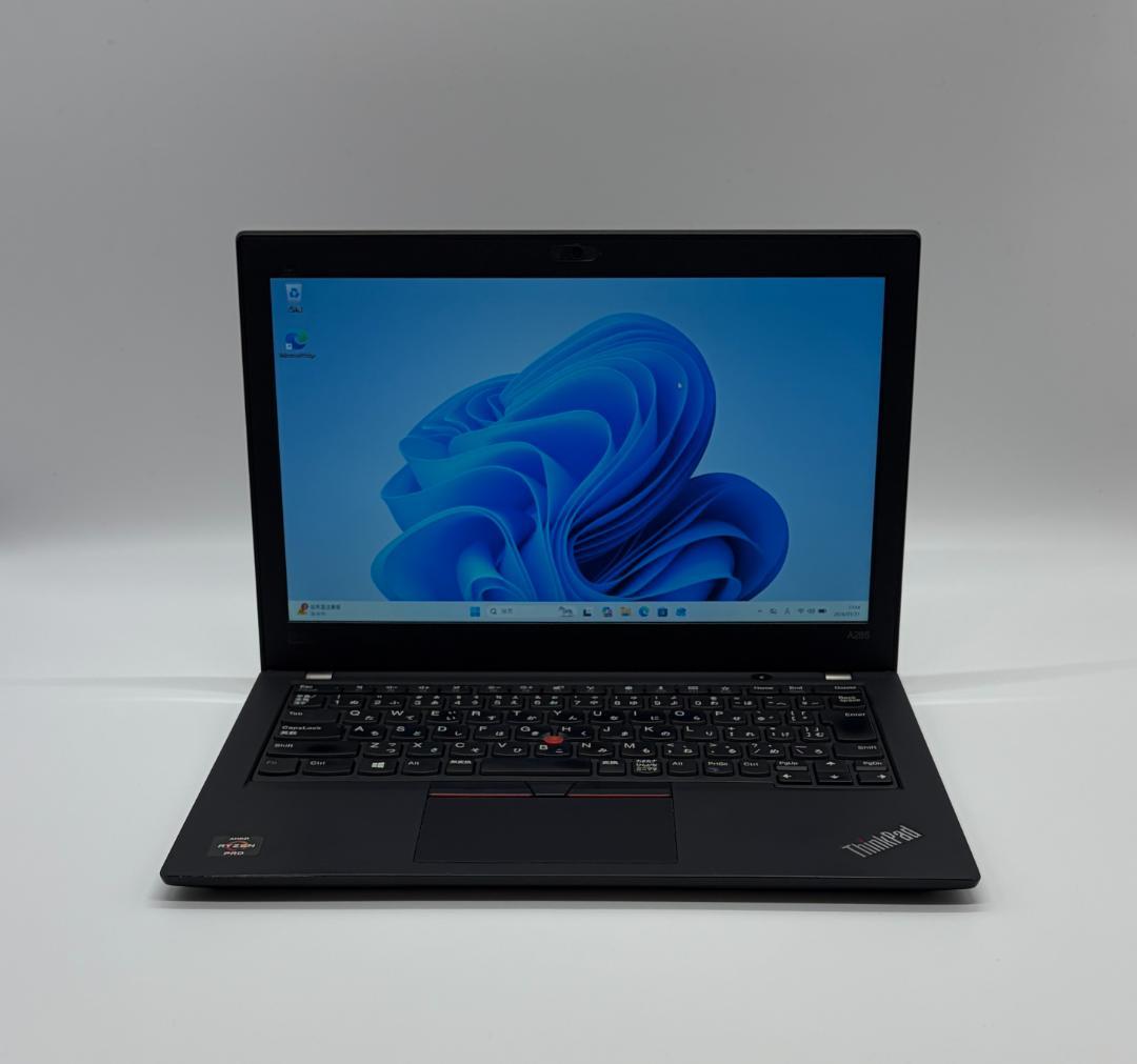 高速、高性能、Thinkpad A285、Ryzen 5 Pro、8/128GB