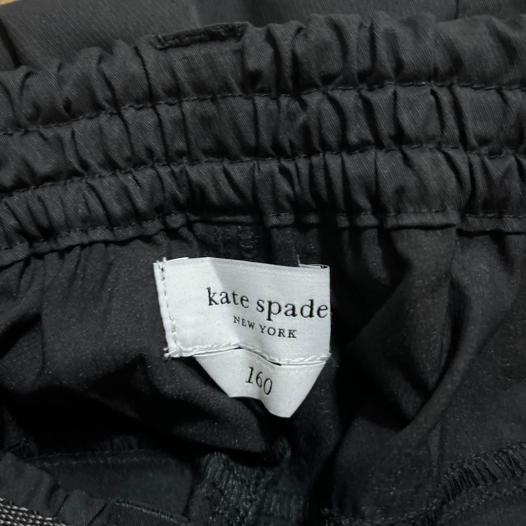ケイトスペードニューヨークkate spade new york kidsパンツ