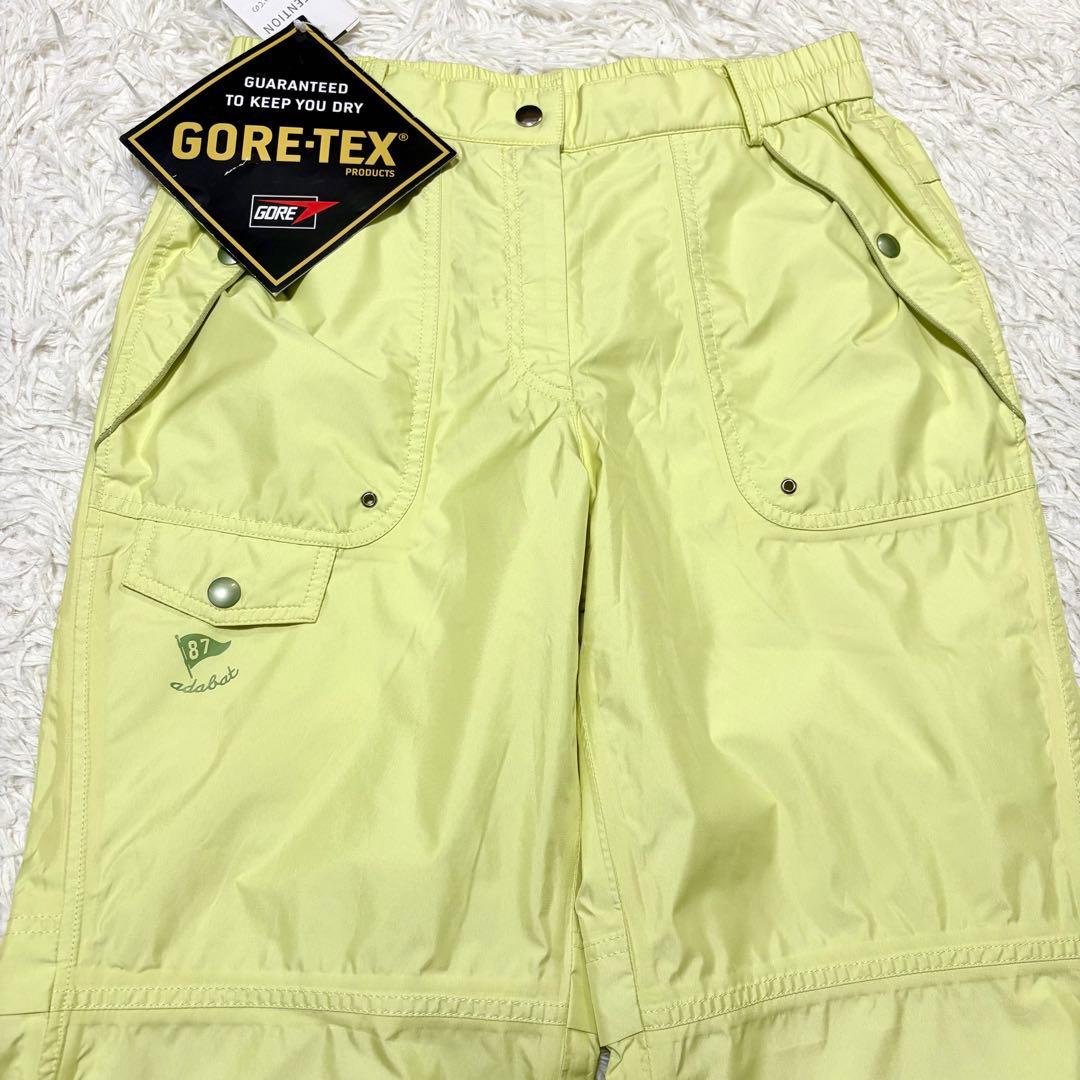 ゴアテックス✨adabat アダバット　ゴルフウェア　レインパンツ　Ｍ