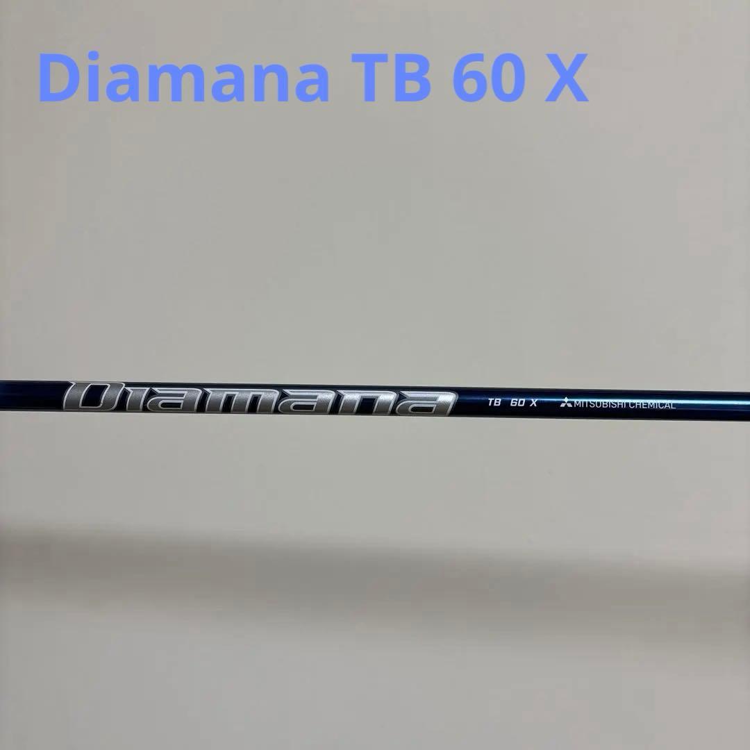 ディアマナ TB 60X 5W用シャフト　ピンスリーブ付き