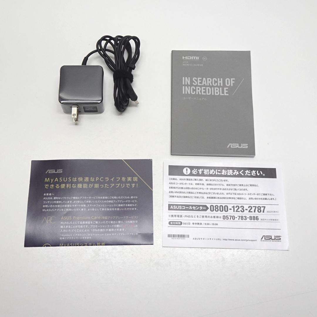 極美品 ASUS X515EA 第11世代 i3 8G 256GB　オフィス