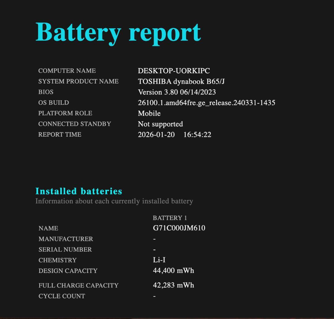 フルHD, Dynabook B65/J, 16GB, 256GB SSD