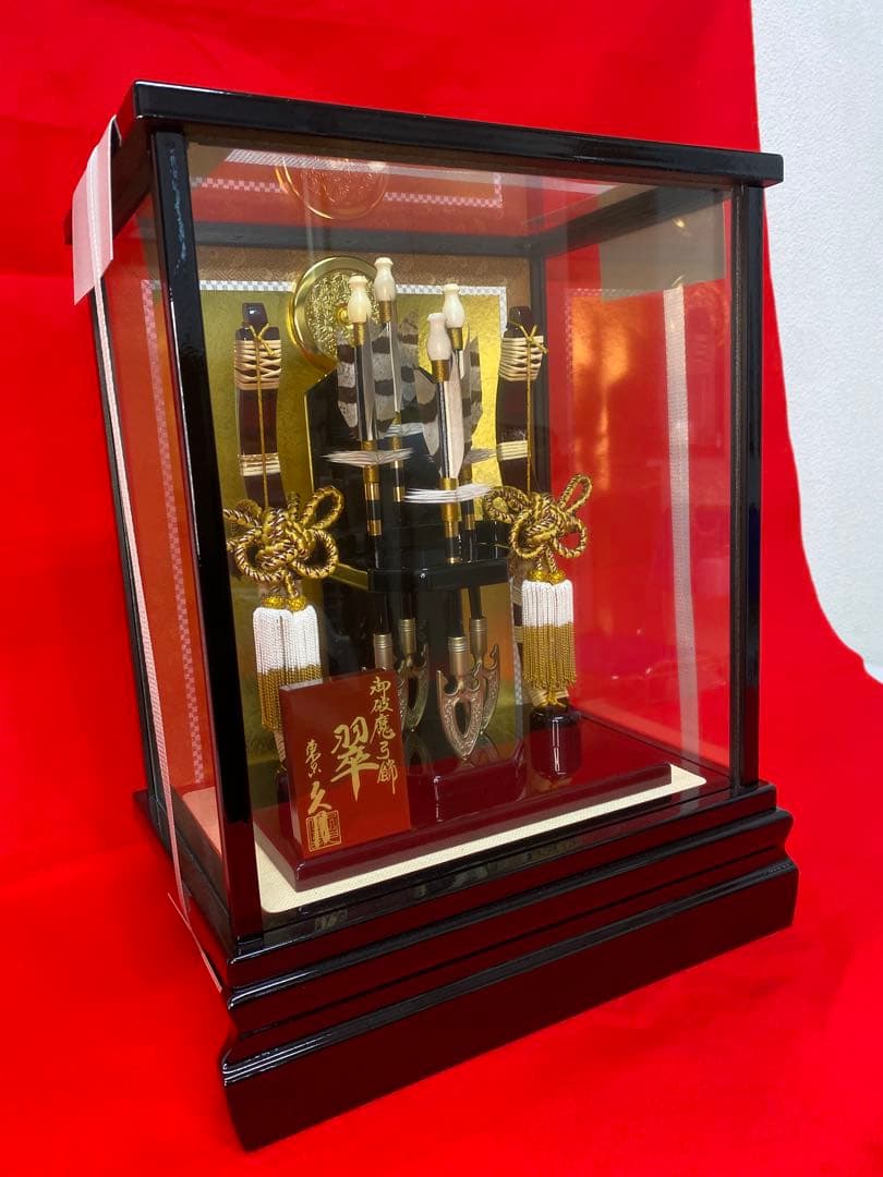 東京久月　家紋付破魔弓ガラスケース１０号・間口約３１×奥行約２０×高さ約３９㎝