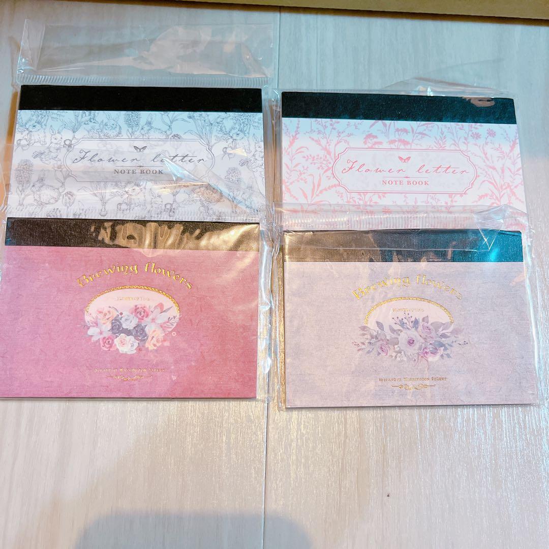 コラージュ　素材　まとめ売り　大量　紙モノ