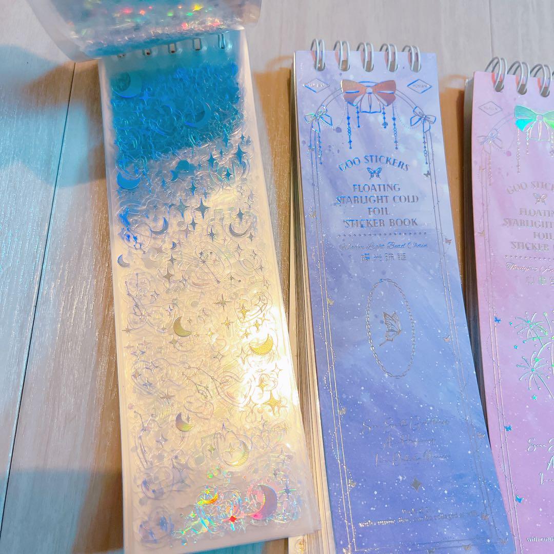 コラージュ　素材　まとめ売り　大量　紙モノ