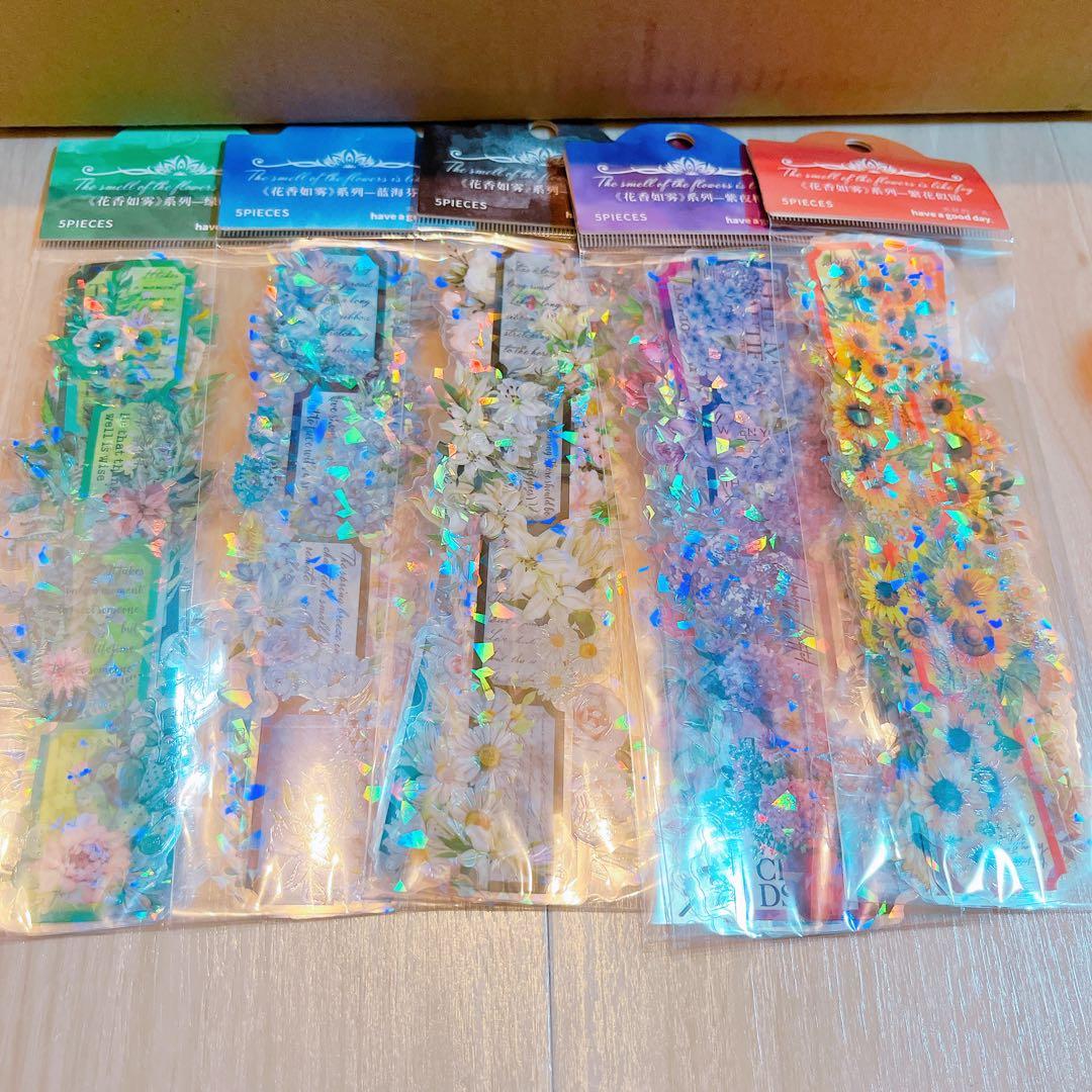 コラージュ　素材　まとめ売り　大量　紙モノ