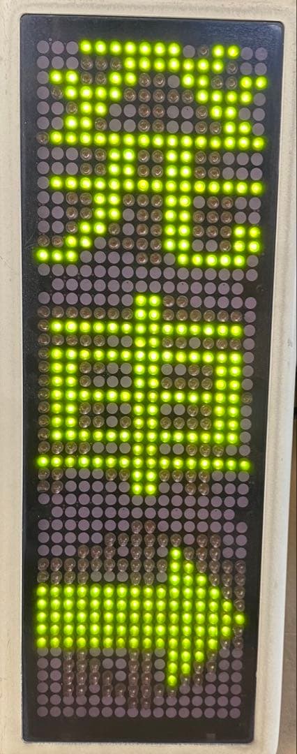 レゾナント・システムズ　乗降中表示灯