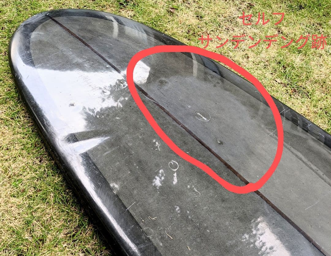 ガトヘロイ　gatoheroi playboy ９.８f 期間販売2/14まで