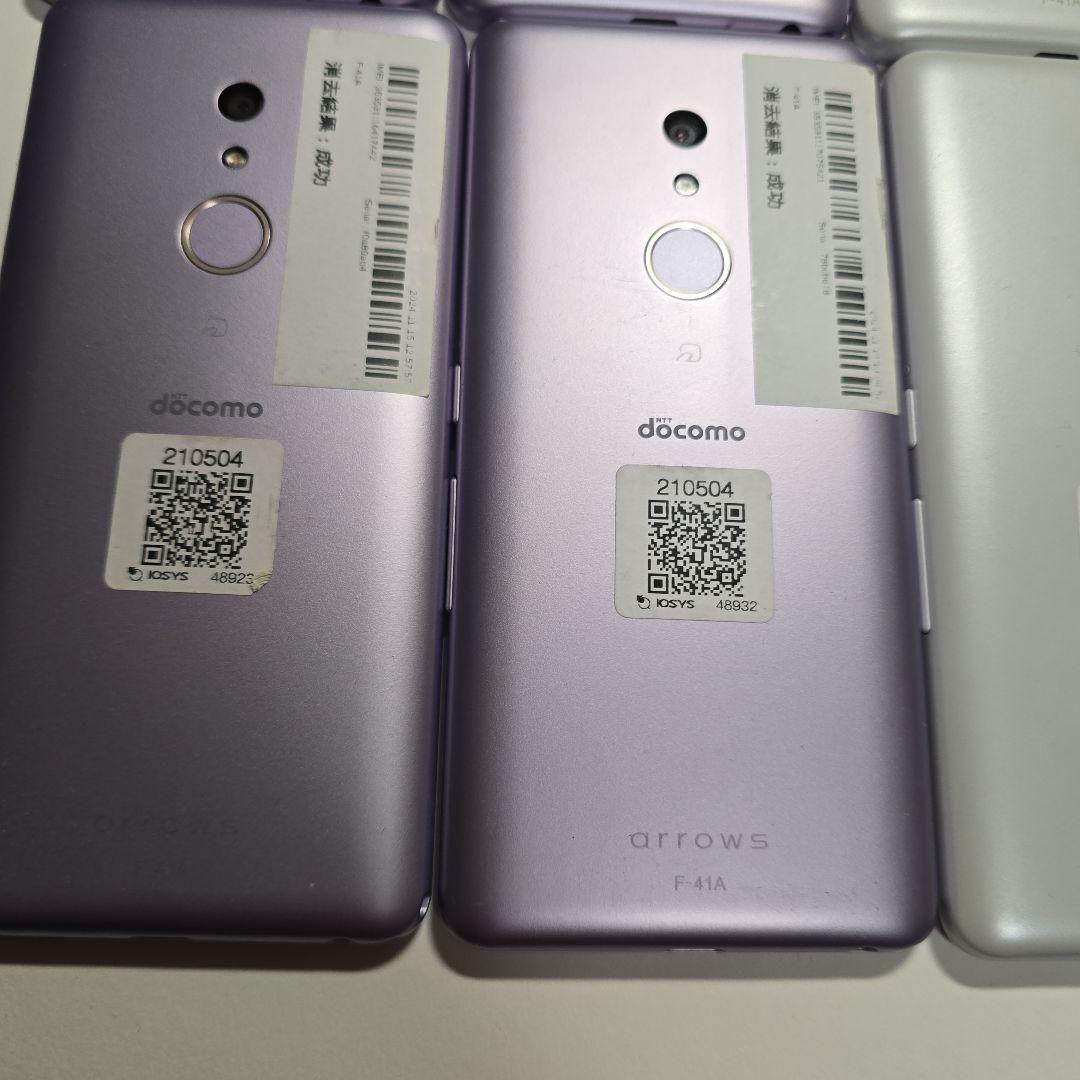 ドコモdocomoスマートフォン10台セット arrowsBe F-41A