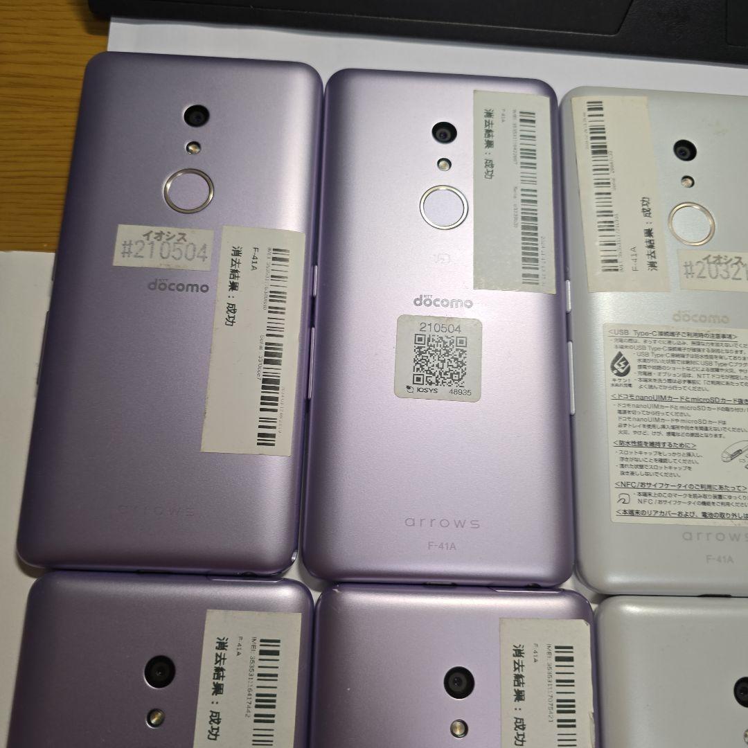 ドコモdocomoスマートフォン10台セット arrowsBe F-41A