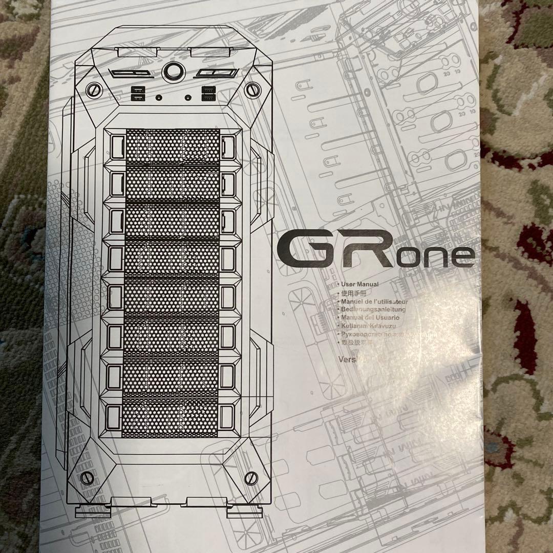 In Win GRone Grey PCケース