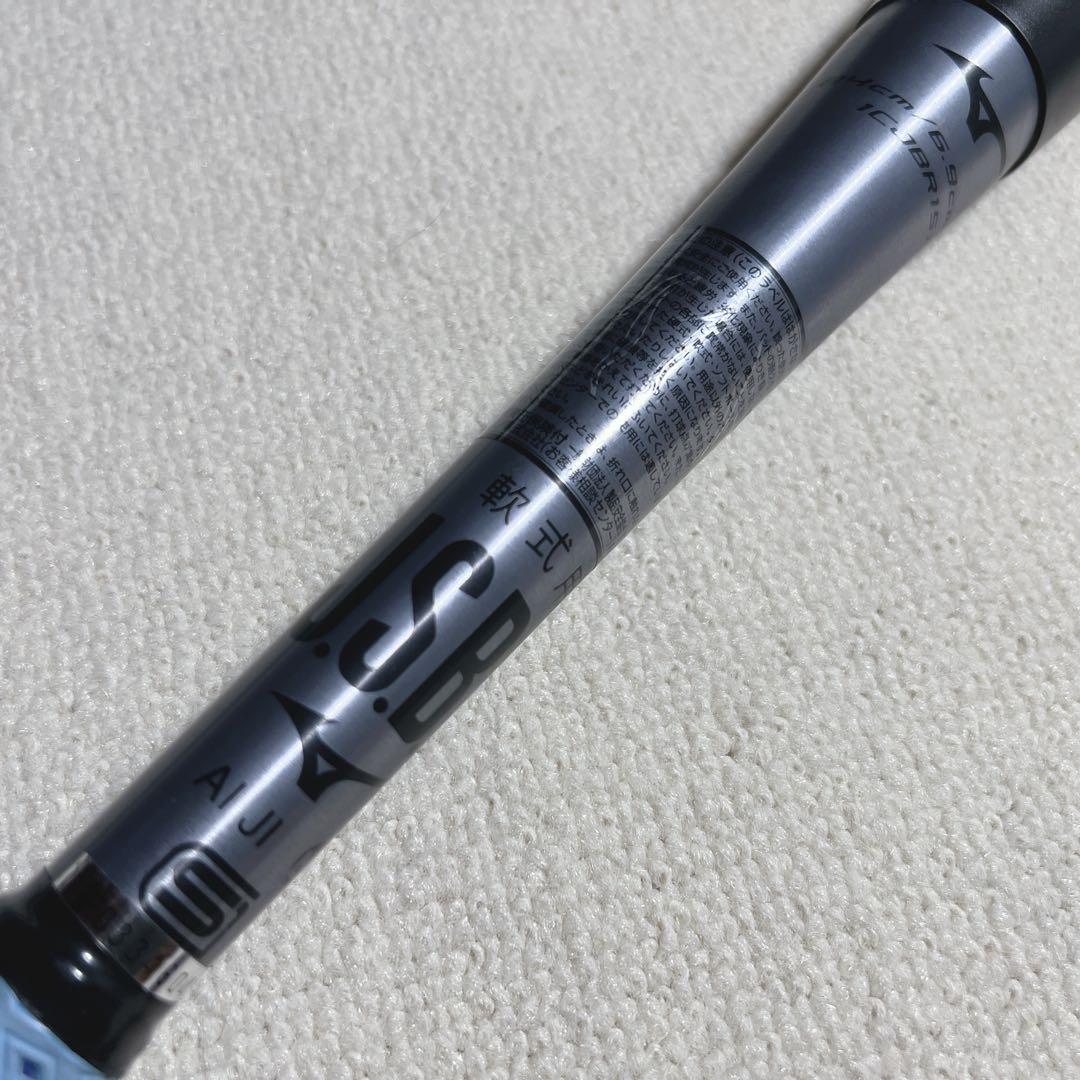 美品✨BEYONDMAX GIGAKING02 ビヨンドマックス　ギガキング