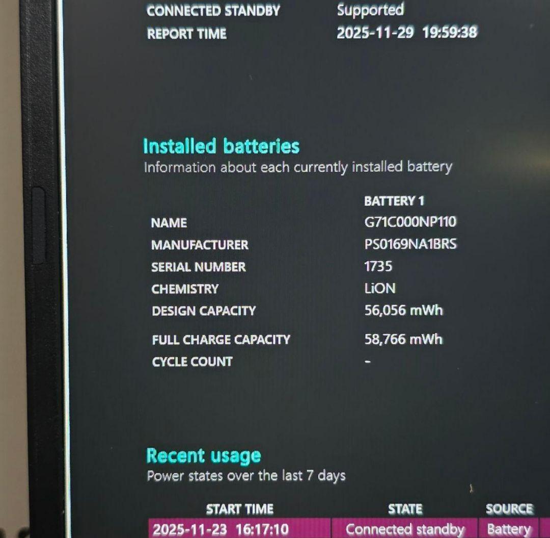 dynabookX83 878グラム i5 13世代/16G/512G