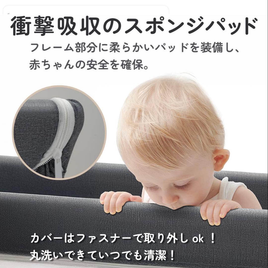 【美品】ベビーベッド 折りたたみ キャスター ミニ