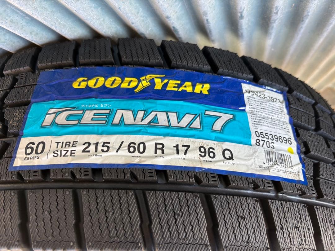 【未使用タイヤ】 215/60R17 スタッドレス•ホイール４本セット
