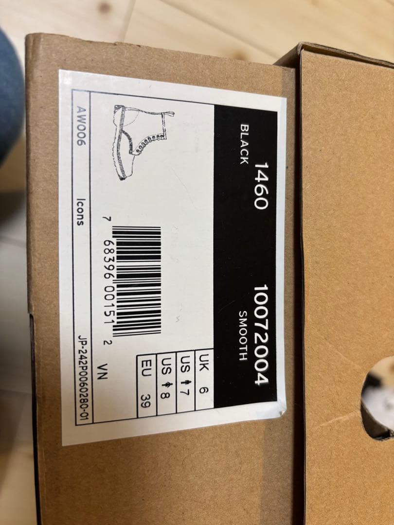 Dr. Martens 6ホール ブーツ（UK6／EU39）