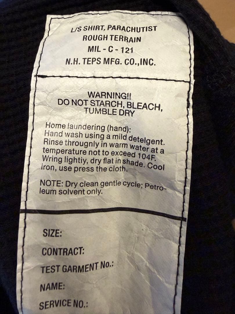 【美品】N.HOOLYWOOD ワッフルシャツ