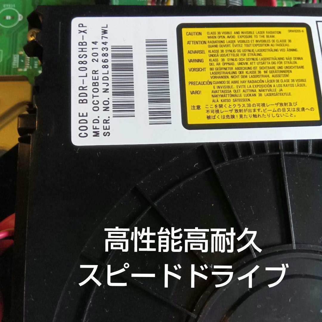 SHARP AQUOSブルーレイ BD-W560SW HDD1TB増量交換