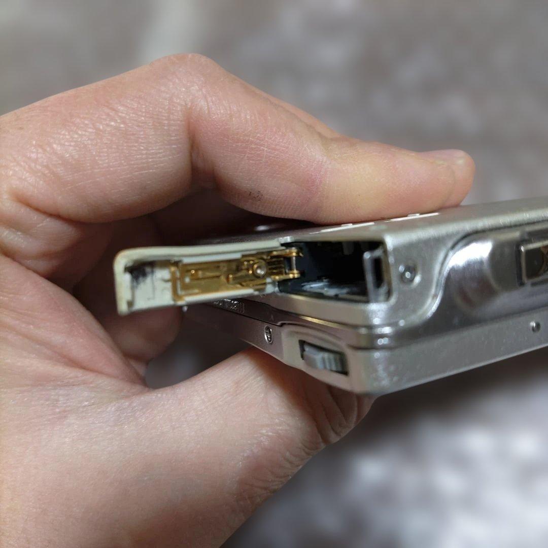 ソニー MD ウォークマン MZ−R900 管理ナンバー809