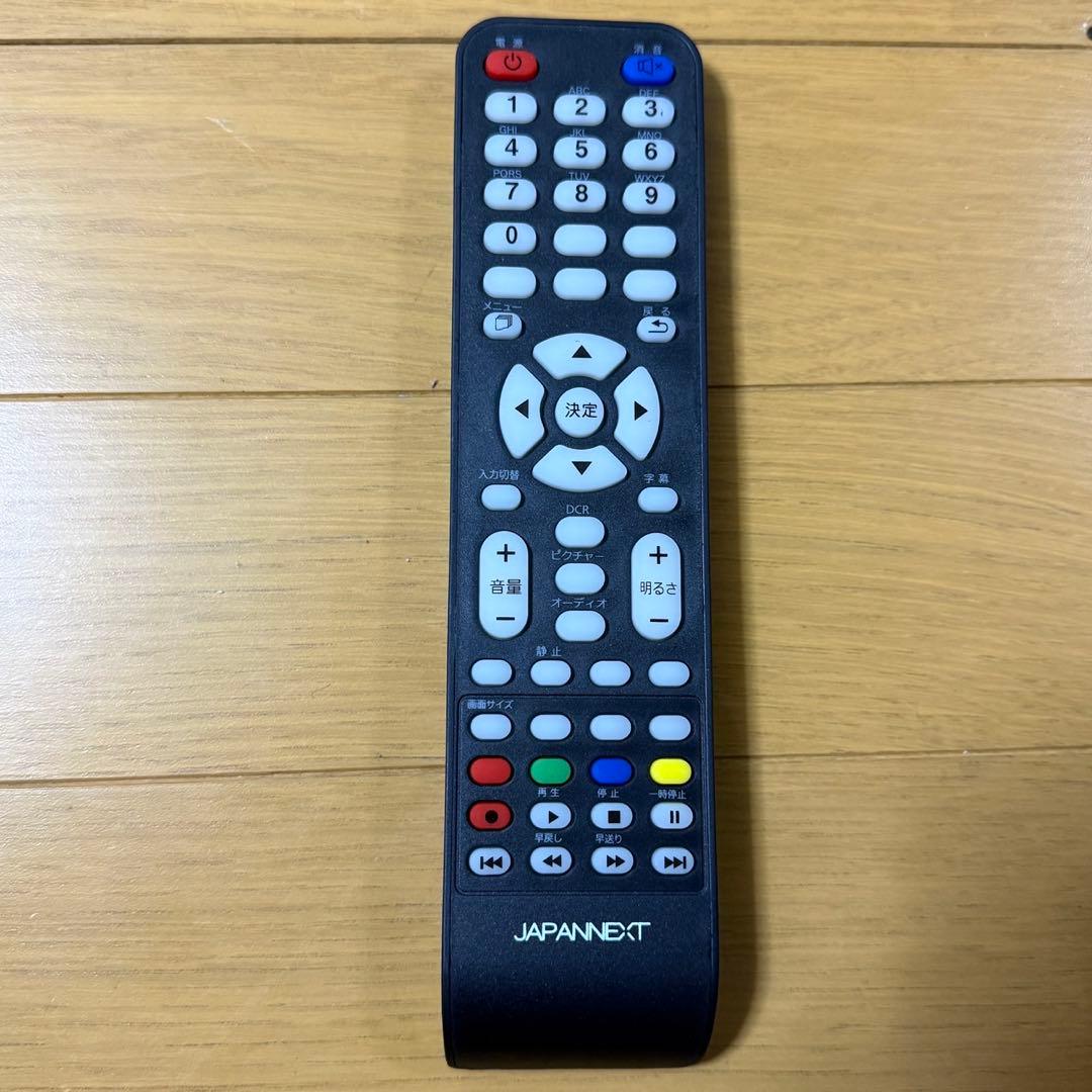 43インチPCモニター JN-VT4300UHDR