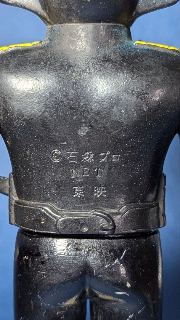 ブルマァク・タカトク※スタンダードサイズ　◆ザビタン◆　アクマイザー3