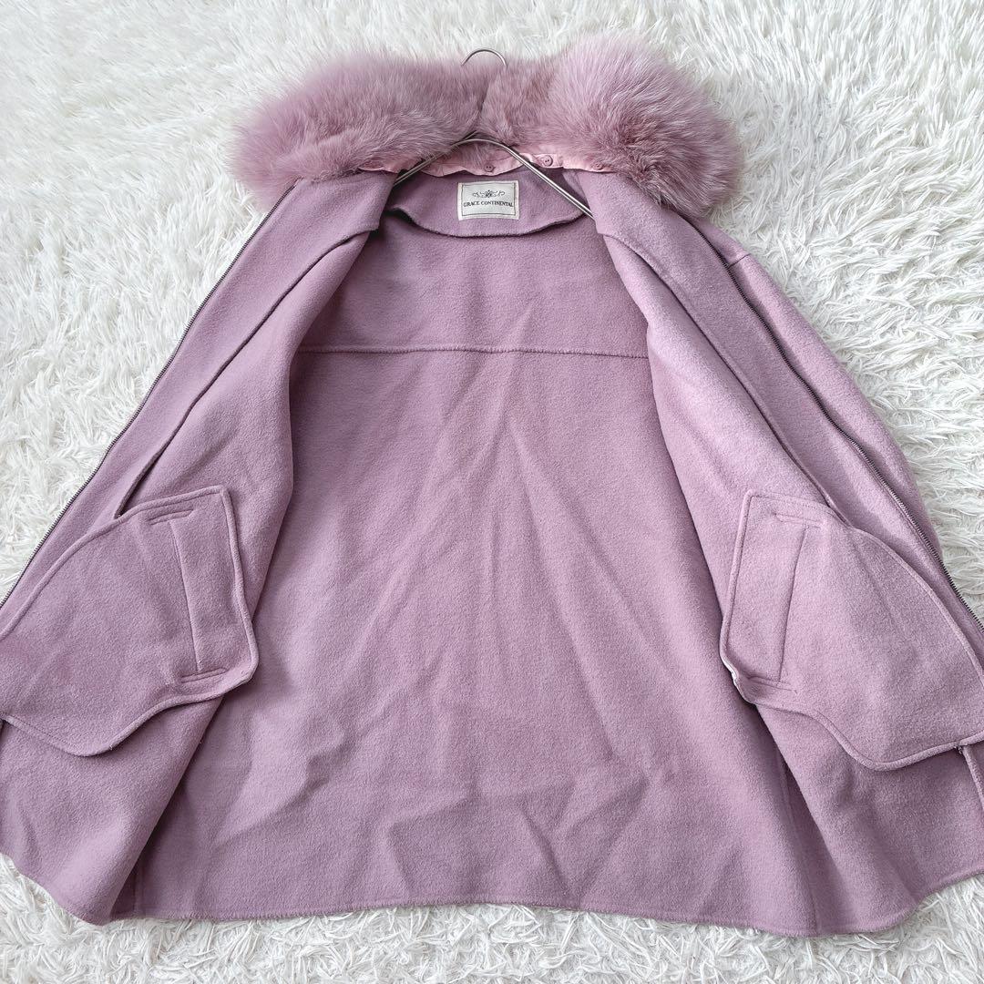 近年モデル✻グレースコンチネンタル フォックスファー取り外しリバーコート ピンク