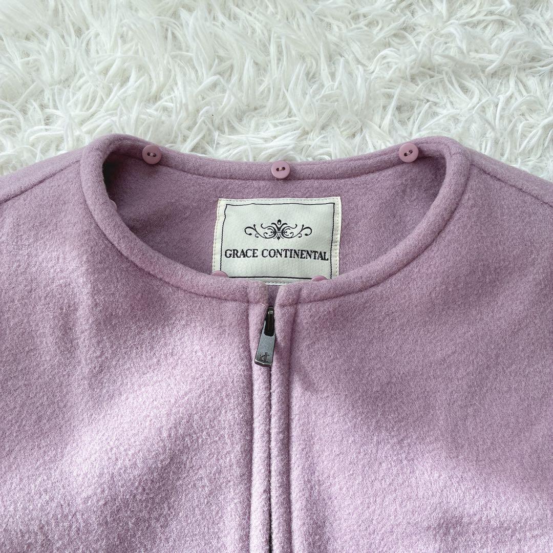 近年モデル✻グレースコンチネンタル フォックスファー取り外しリバーコート ピンク