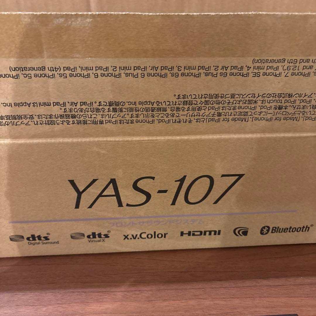 YAMAHA YAS-107 サウンドバー