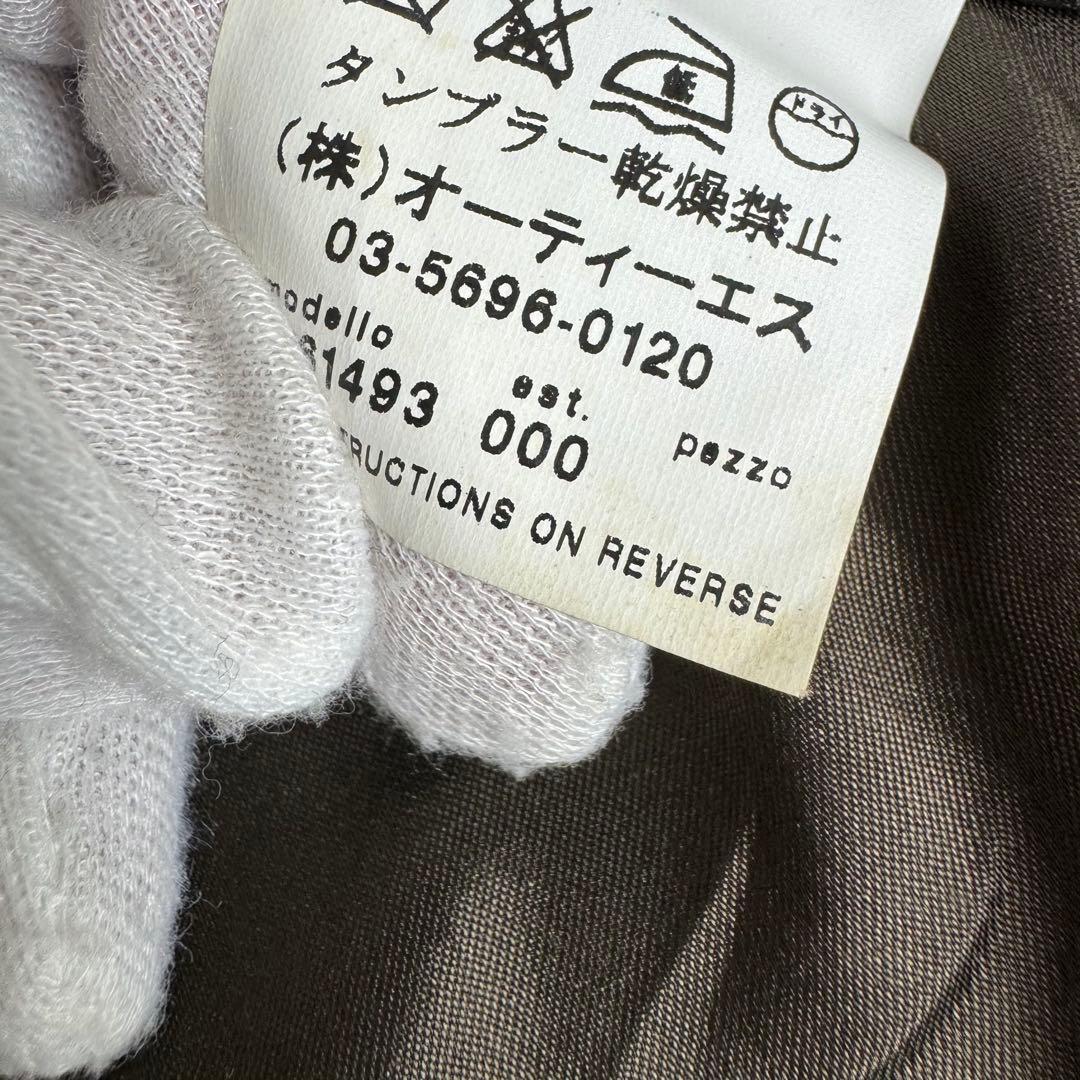 最高級★マックスマーラ コート ツイード ヘリンボーン ベルト カシミヤ 42