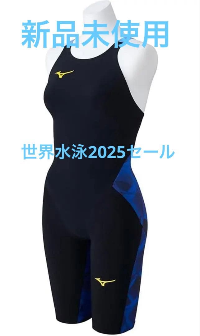 新品　ミズノ　競泳水着　高速水着　GX SONIC 6 ET XL