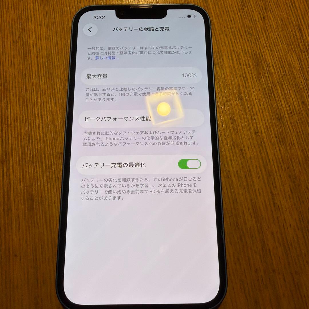 ★純正電池100%★iPhone13 128GB SIMフリー