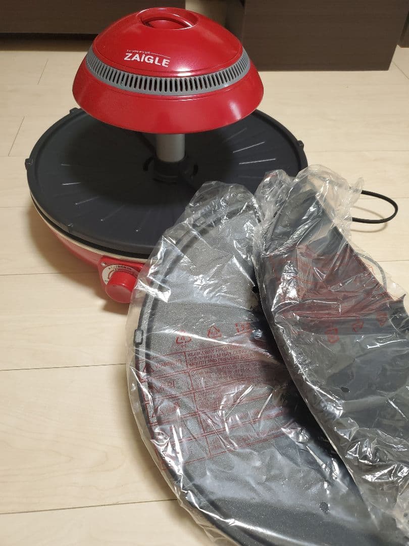 キッチン家電 Zaigle