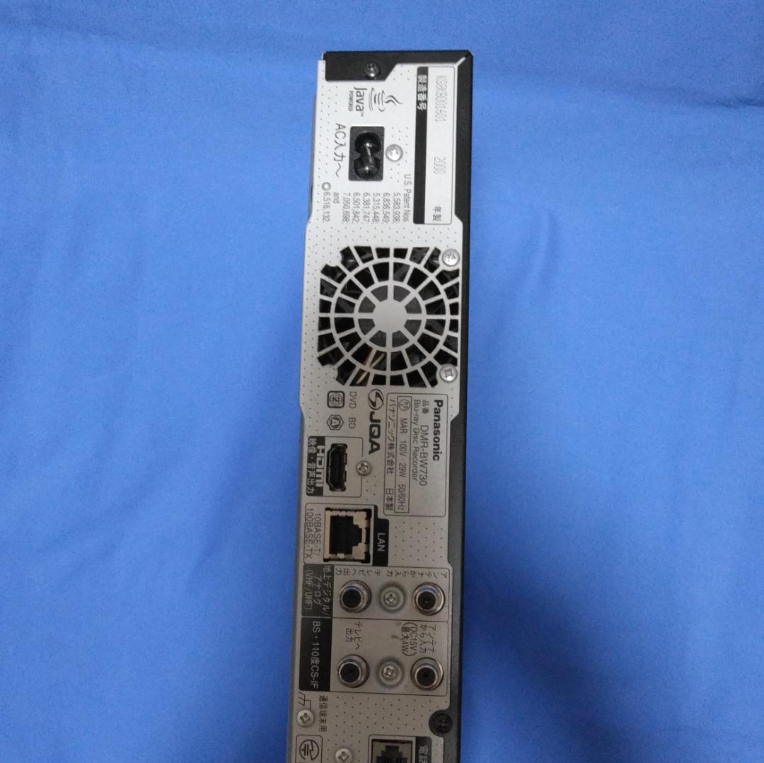 Panasonic ブルーレイレコーダー DIGA DMR-BW730