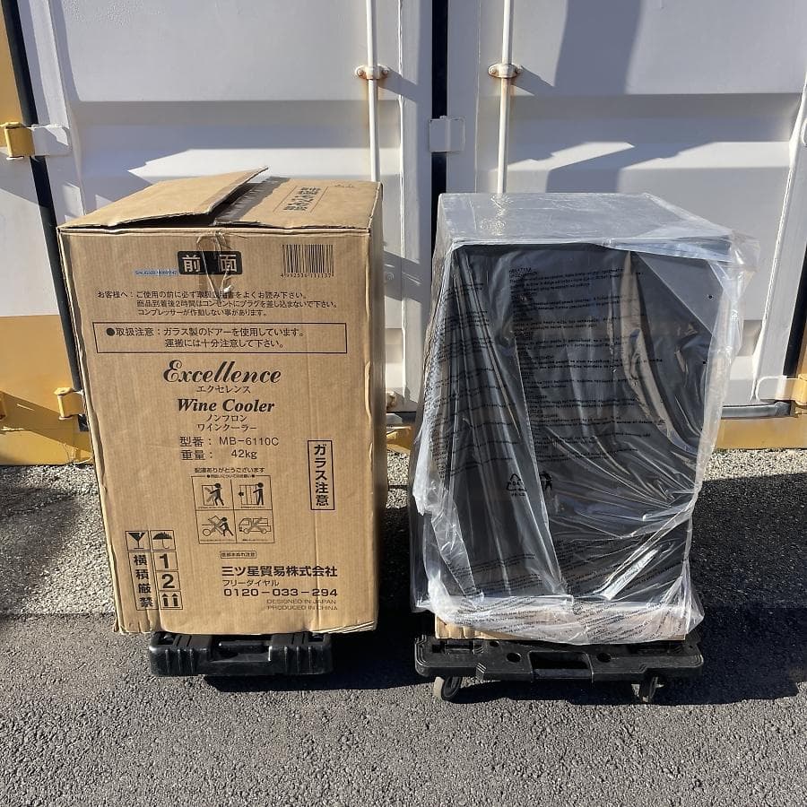 未使用■三ツ星貿易 ワインセラー 32本 エクセレンス MB-6110C