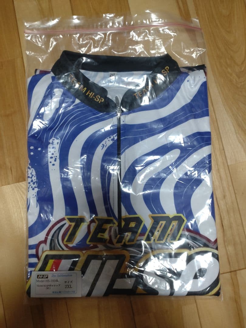 HI-SP ボウリング用シャツ 2025レプリカモデル　ギャロップ青