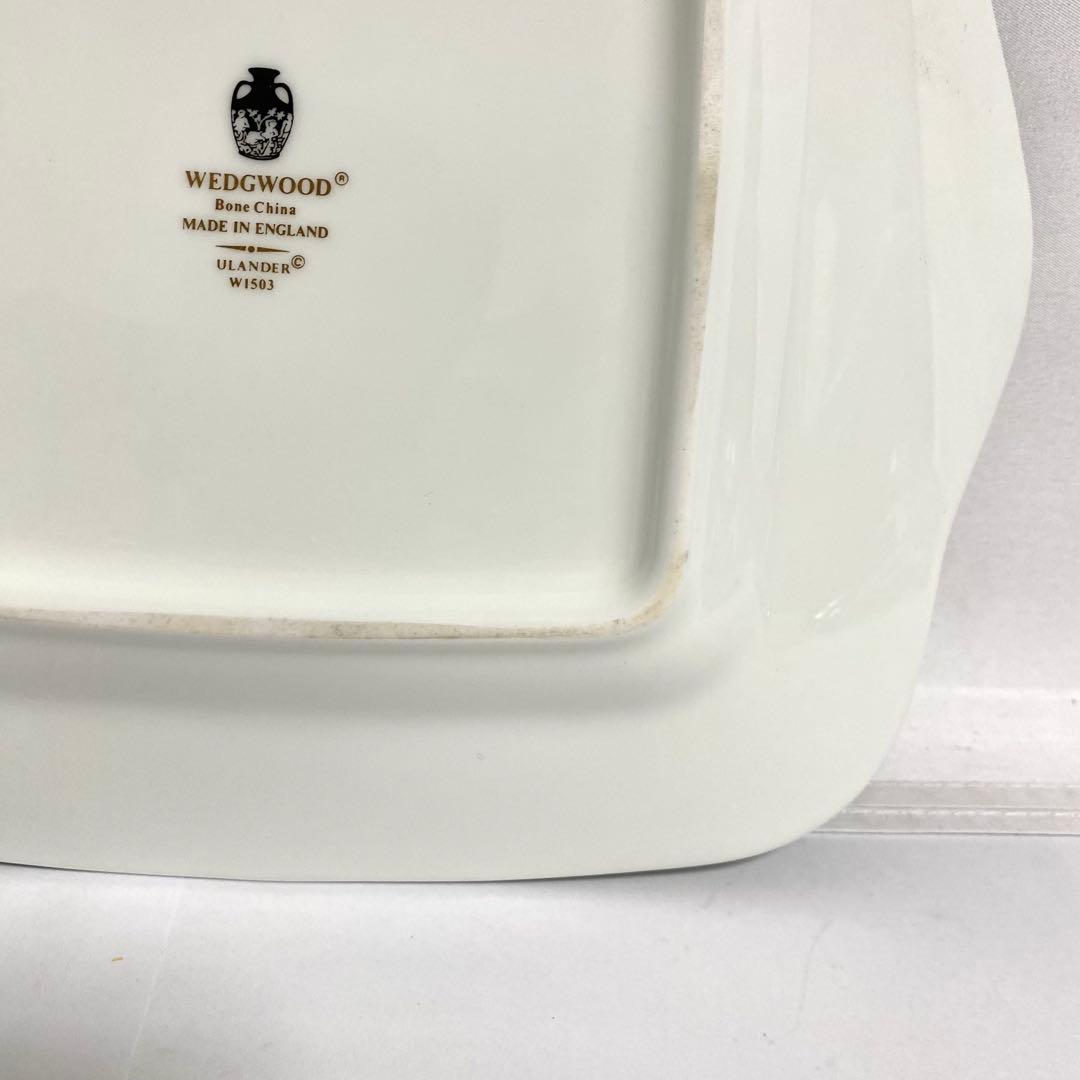 ウェッジウッド ユーランダー パウダーターコイズ スクエアプレート