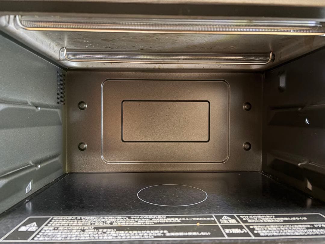 ZOJIRUSHI ES-GT26 2023年モデル